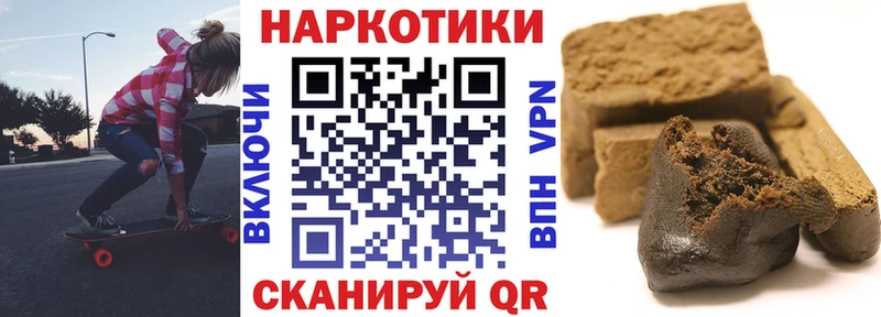 Купить наркотик Верея COCAIN  Конопля  ЭКСТАЗИ  Alpha-PVP  ГАШ  Меф 