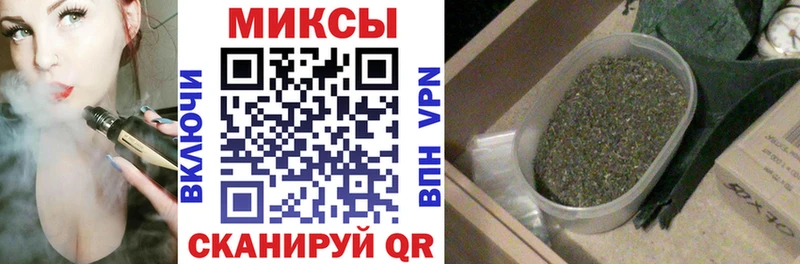 Бутират жидкий экстази Верея
