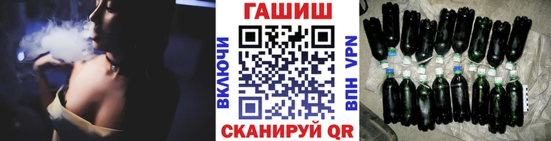 Гашиш Premium  продажа наркотиков  Верея 