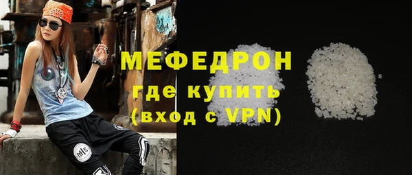 молекула духа Богданович