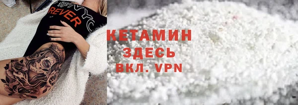 дистиллят марихуана Богородицк