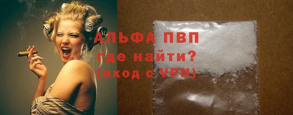 дистиллят марихуана Богородицк