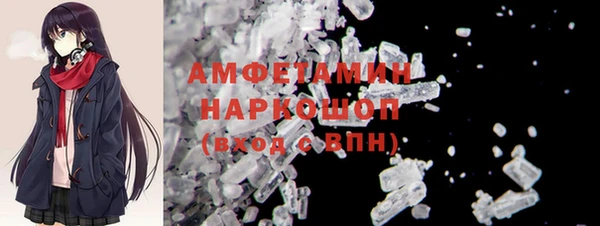 дистиллят марихуана Богородицк