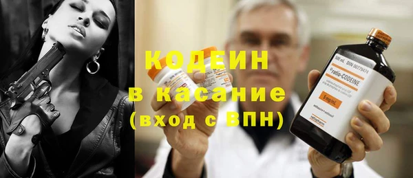 MDMA Premium VHQ Орск