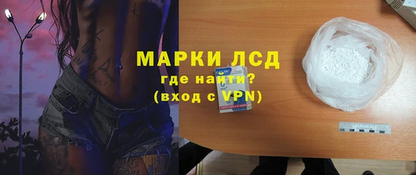 дистиллят марихуана Богородицк