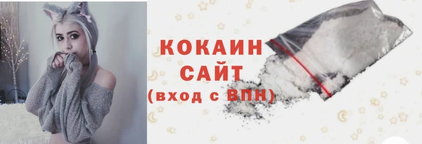 прущие крисы Великий Новгород