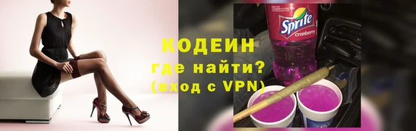 дистиллят марихуана Богородицк
