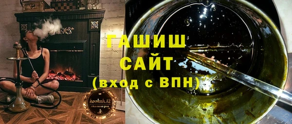 spice Беломорск