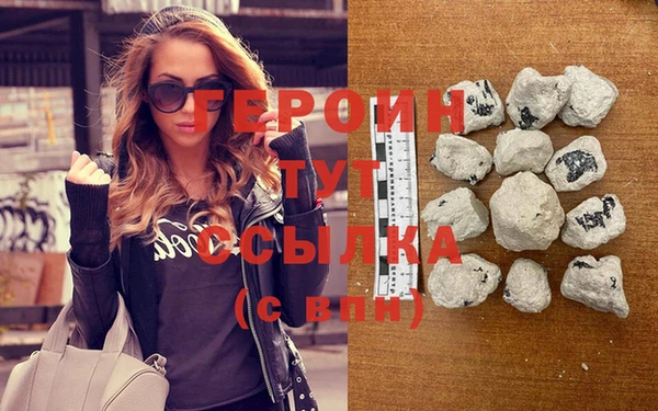 дистиллят марихуана Богородицк