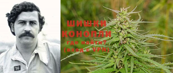 амфетамин Братск