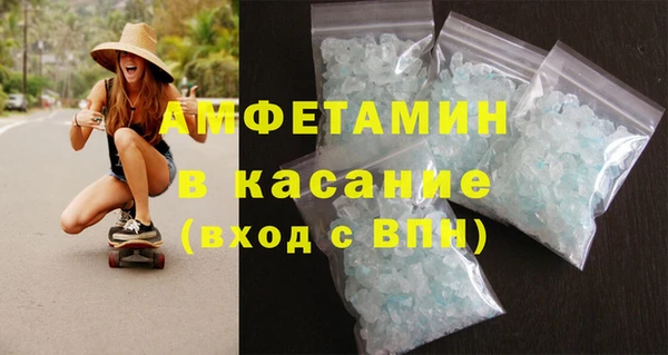 дистиллят марихуана Богородицк