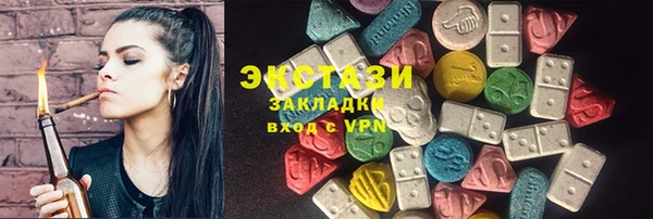дистиллят марихуана Богородицк