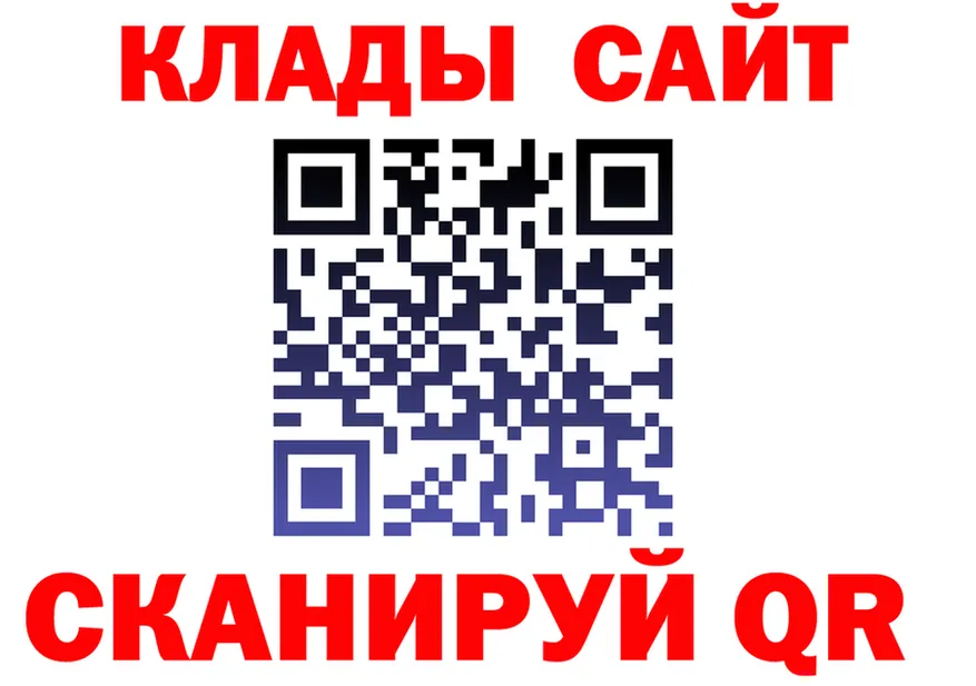 ТГК вейп зеркало shop MEGA Верея