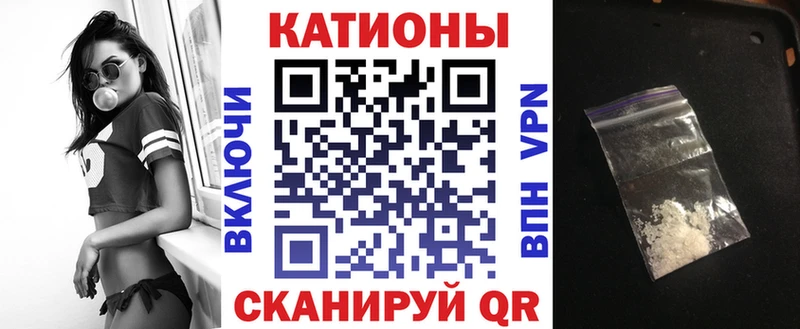 Меф 4 MMC  хочу наркоту  Верея 