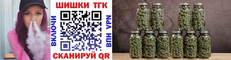 МЕГА вход закладки Верея Конопля Bruce Banner